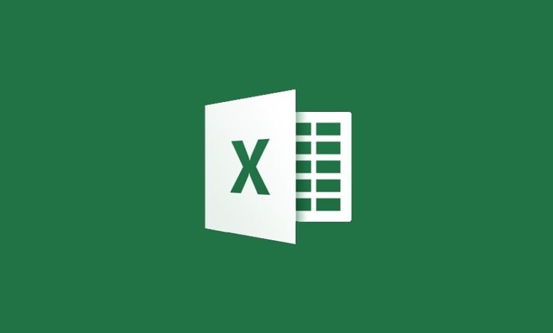 MS Excel